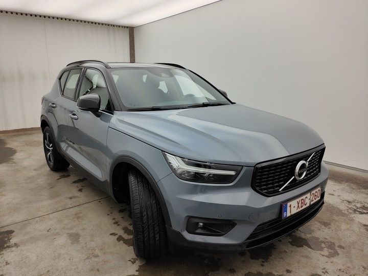 Photo 7 VIN: YV1XZ72VDL2248401 - VOLVO XC40 '17 