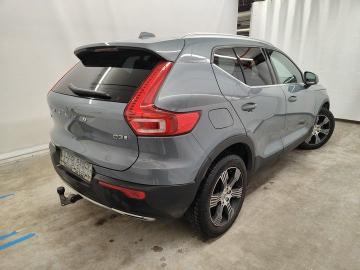 Photo 1 VIN: YV1XZ72VDL2258155 - VOLVO XC40 '17 