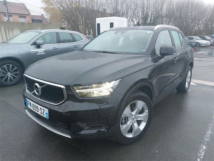 Photo 1 VIN: YV1XZ72VDL2260453 - VOLVO XC40 