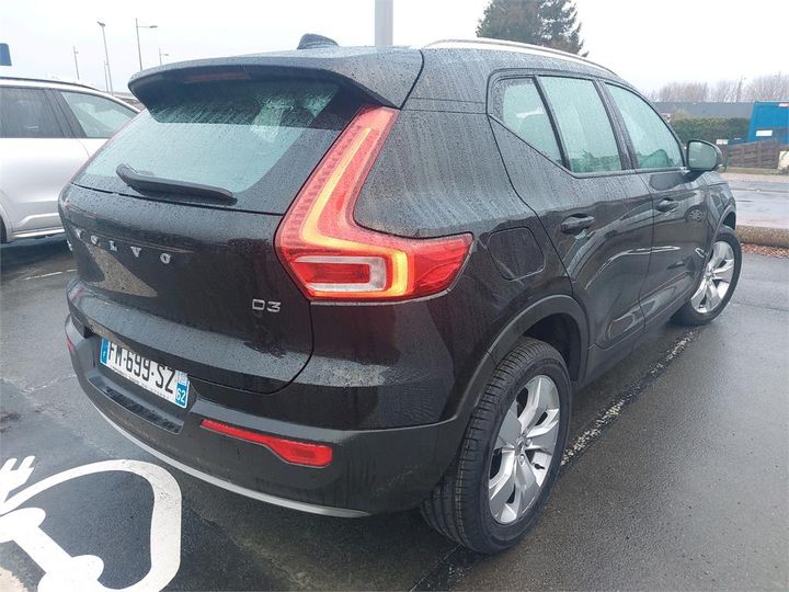 Photo 4 VIN: YV1XZ72VDL2260453 - VOLVO XC40 