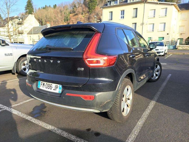 Photo 2 VIN: YV1XZ72VDL2261637 - VOLVO XC40 