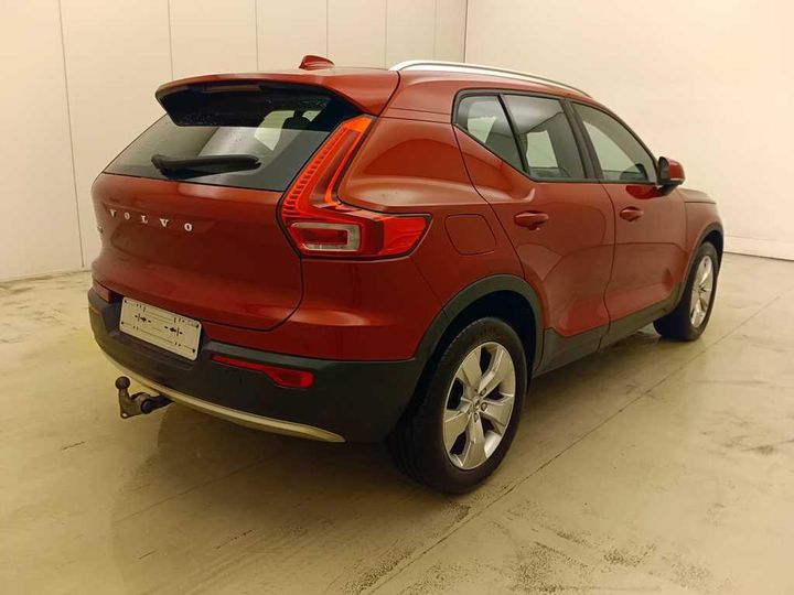 Photo 10 VIN: YV1XZ72VDL2262071 - VOLVO XC40 