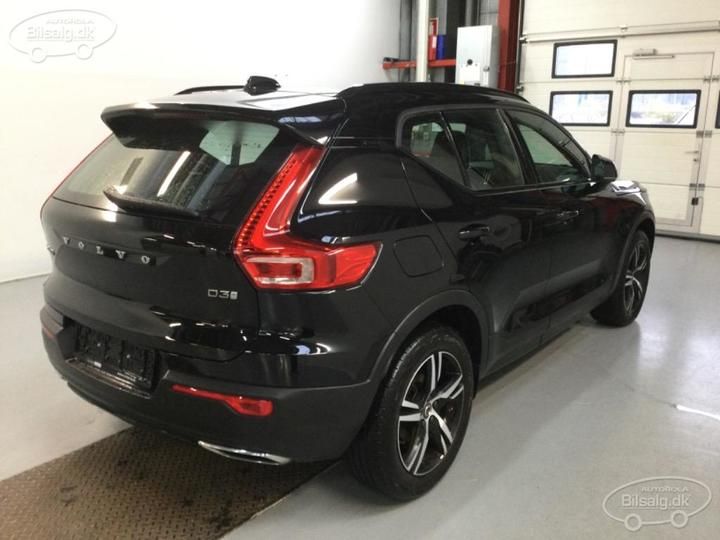 Photo 13 VIN: YV1XZ72VDL2265518 - VOLVO XC40 SUV 