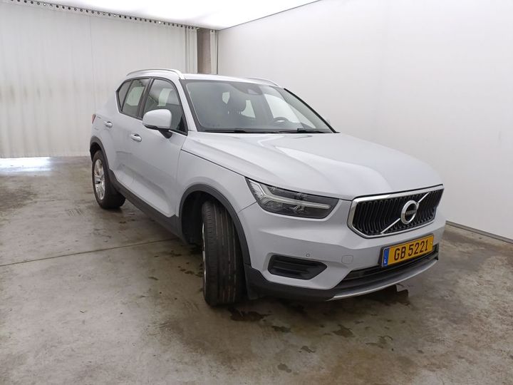 Photo 7 VIN: YV1XZ72VDL2269526 - VOLVO XC40 '17 