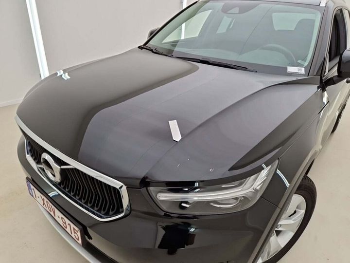 Photo 5 VIN: YV1XZ72VDL2270201 - VOLVO XC40 