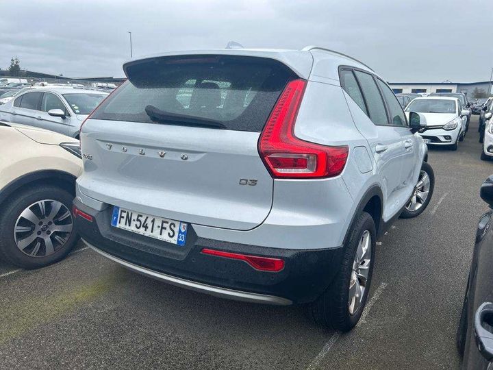 Photo 2 VIN: YV1XZ72VDL2271057 - VOLVO XC40 