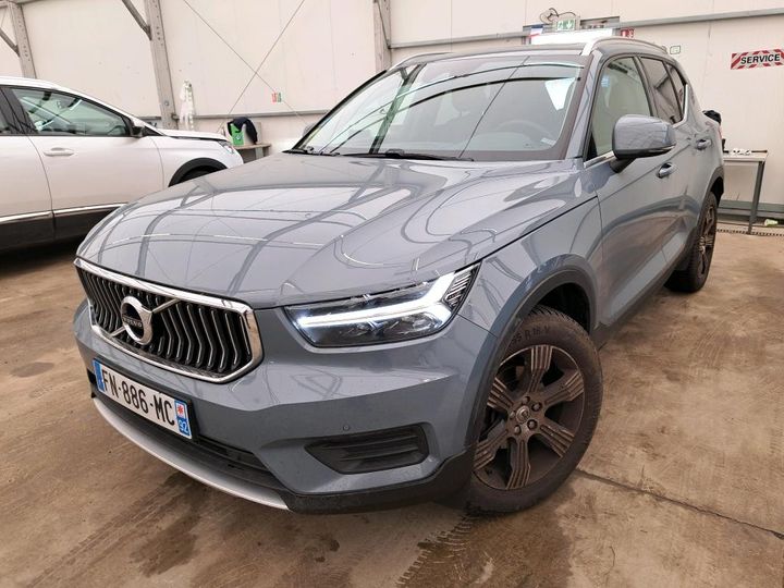 Photo 0 VIN: YV1XZ72VDL2275381 - VOLVO XC40 