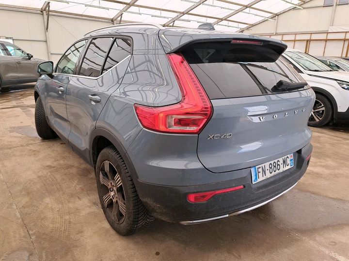 Photo 1 VIN: YV1XZ72VDL2275381 - VOLVO XC40 