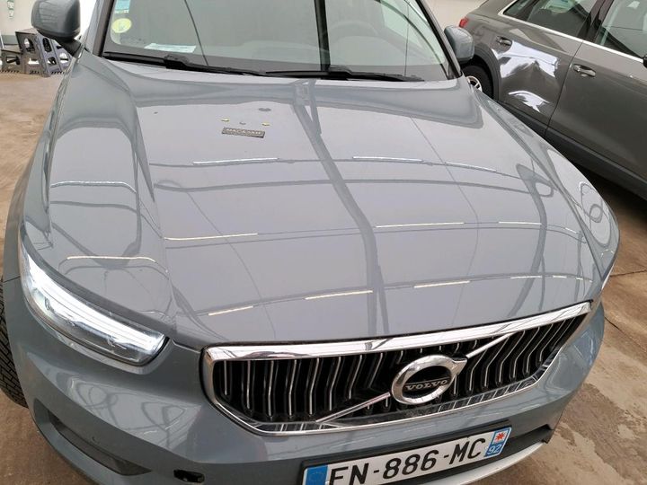 Photo 12 VIN: YV1XZ72VDL2275381 - VOLVO XC40 