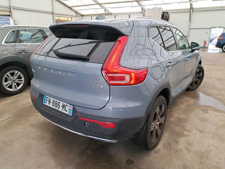 Photo 2 VIN: YV1XZ72VDL2275381 - VOLVO XC40 