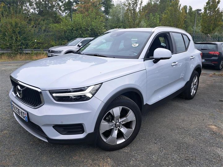 Photo 0 VIN: YV1XZ72VDL2285495 - VOLVO XC40 