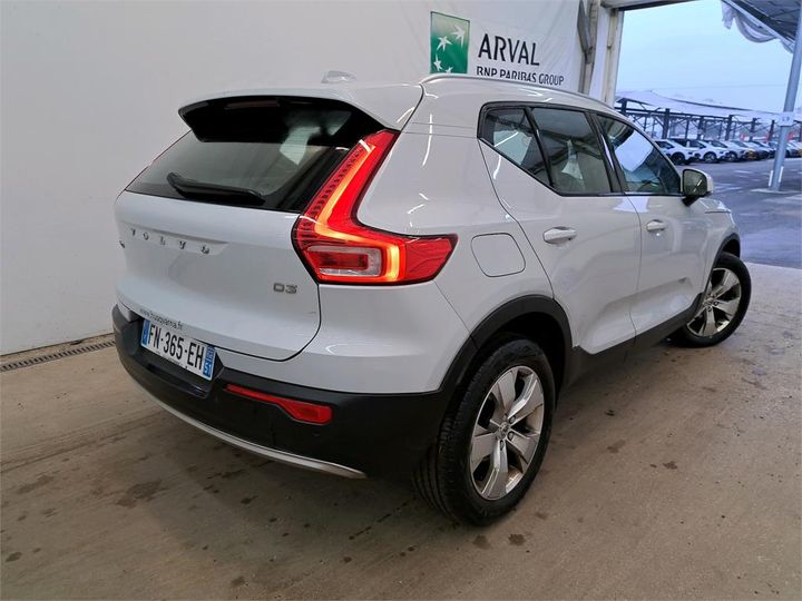 Photo 2 VIN: YV1XZ72VDL2286522 - VOLVO XC40 