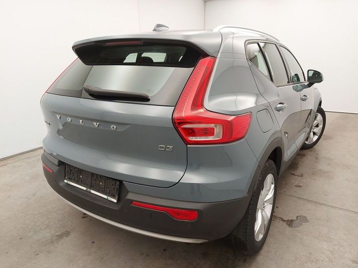 Photo 1 VIN: YV1XZ72VDL2295401 - VOLVO XC40 '17 