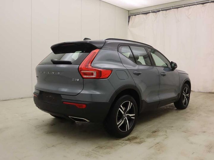 Photo 10 VIN: YV1XZ72VDL2298077 - VOLVO XC40 