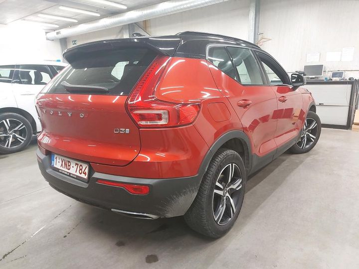 Photo 1 VIN: YV1XZ72VDL2306073 - VOLVO XC40 