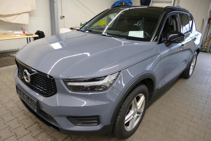 Photo 1 VIN: YV1XZ72VDL2312225 - VOLVO XC40 