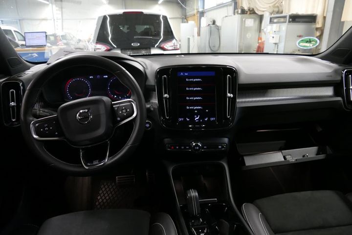 Photo 5 VIN: YV1XZ72VDL2312225 - VOLVO XC40 