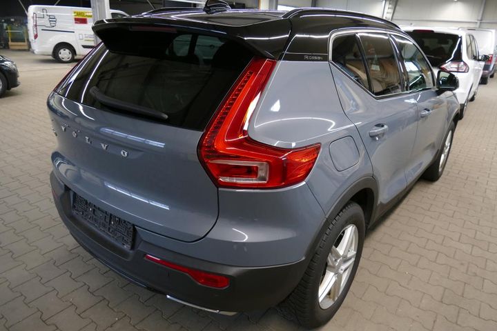 Photo 6 VIN: YV1XZ72VDL2312225 - VOLVO XC40 