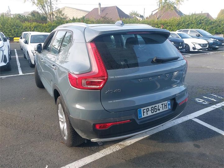 Photo 3 VIN: YV1XZ72VDL2318440 - VOLVO XC40 