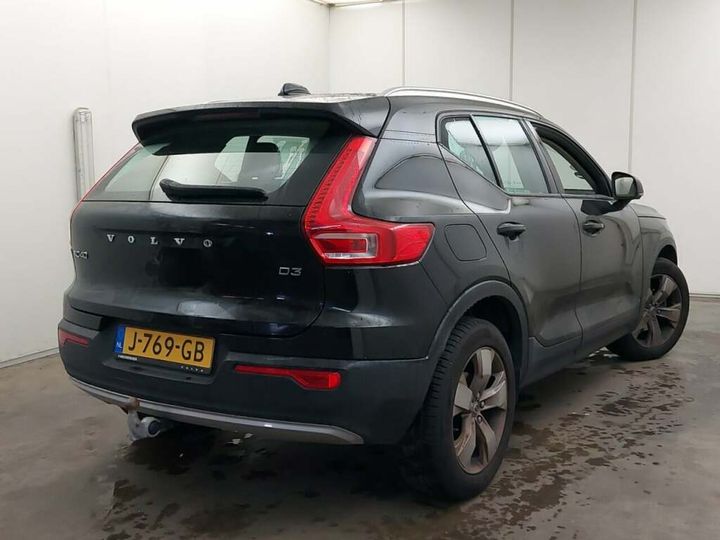 Photo 2 VIN: YV1XZ72VDL2332019 - VOLVO XC40 