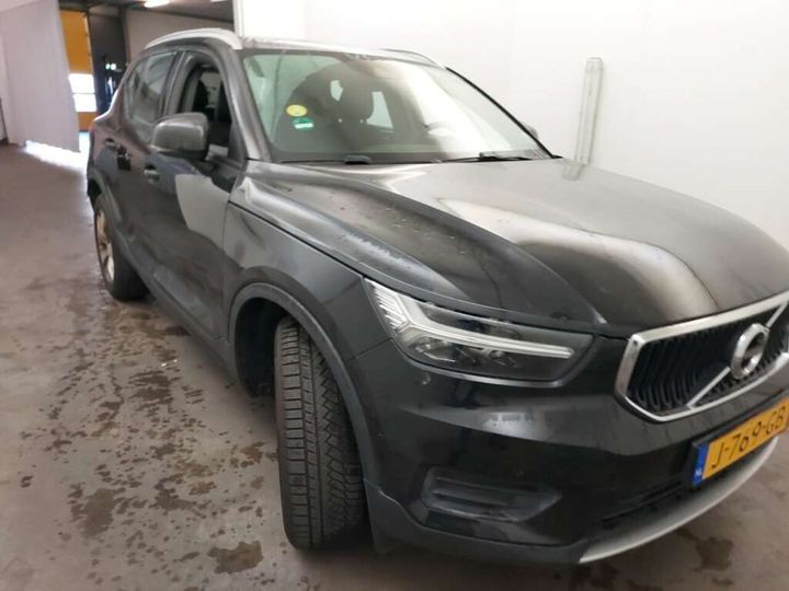 Photo 29 VIN: YV1XZ72VDL2332019 - VOLVO XC40 