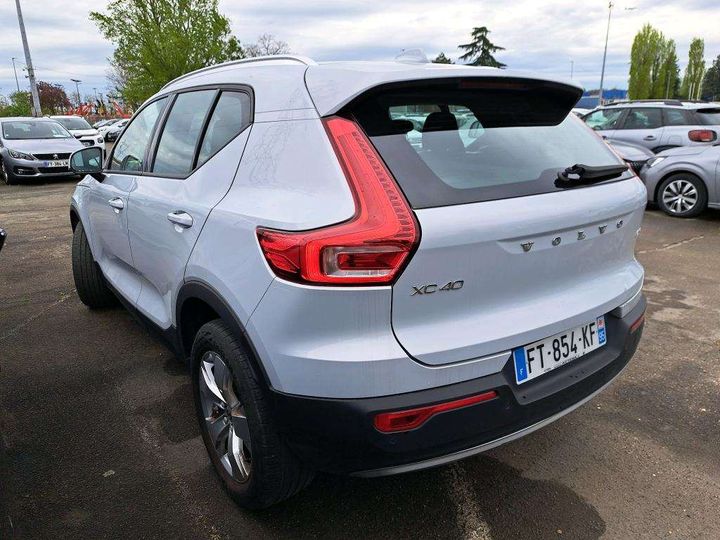 Photo 1 VIN: YV1XZ72VDM2430563 - VOLVO XC40 