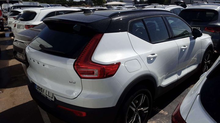 Photo 9 VIN: YV1XZ72VDM2444529 - VOLVO XC40 