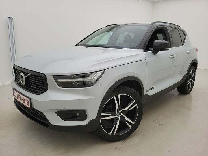 Photo 0 VIN: YV1XZ72VDM2444886 - VOLVO XC40 