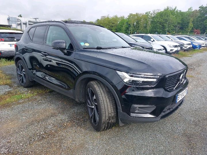 Photo 2 VIN: YV1XZA6BCJ2001688 - VOLVO XC40 