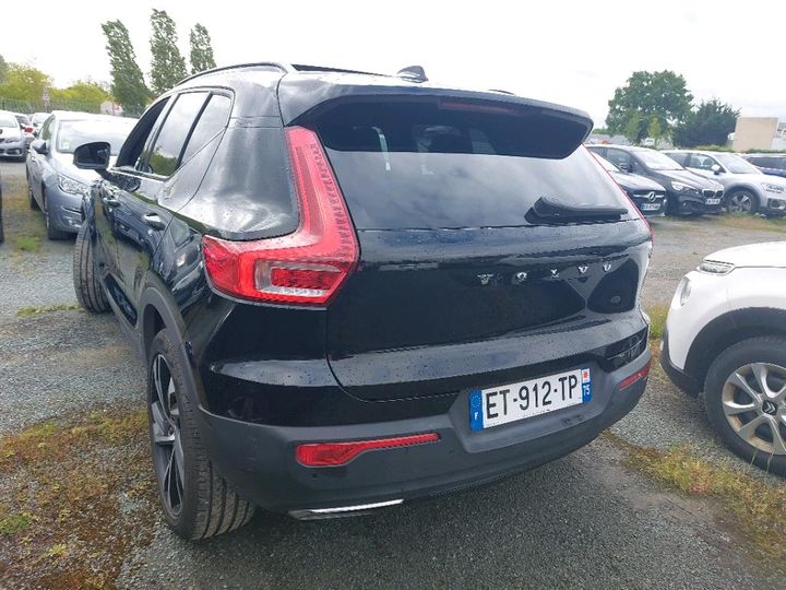 Photo 3 VIN: YV1XZA6BCJ2001688 - VOLVO XC40 