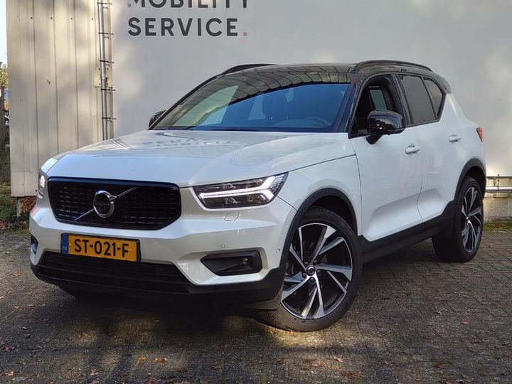 Photo 1 VIN: YV1XZA6BCJ2003402 - VOLVO XC40 