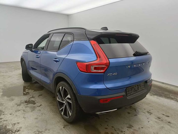 Photo 7 VIN: YV1XZA6BCJ2009150 - VOLVO XC40 &#3917 