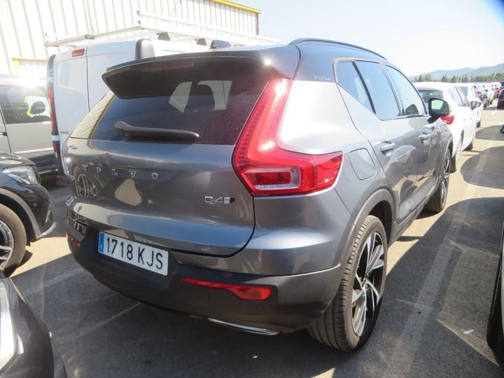 Photo 5 VIN: YV1XZA6BCJ2011594 - VOLVO XC40 