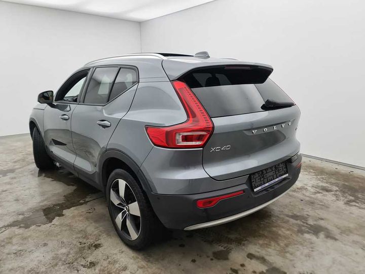 Photo 7 VIN: YV1XZA6BCJ2015784 - VOLVO XC40 &#3917 