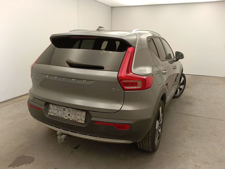 Photo 1 VIN: YV1XZA6BCJ2016651 - VOLVO XC40 '17 