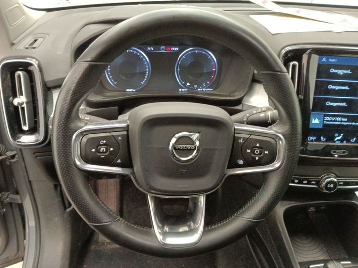 Photo 26 VIN: YV1XZA6BCJ2016651 - VOLVO XC40 '17 