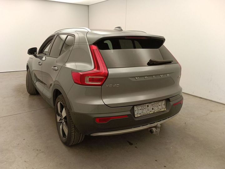 Photo 6 VIN: YV1XZA6BCJ2016651 - VOLVO XC40 '17 