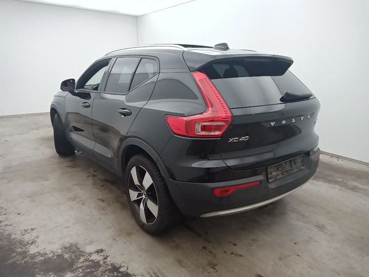 Photo 7 VIN: YV1XZA6BCJ2021079 - VOLVO XC40 &#3917 