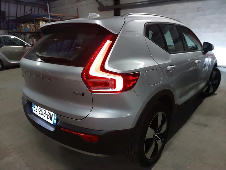 Photo 2 VIN: YV1XZA6BCK2053016 - VOLVO XC40 