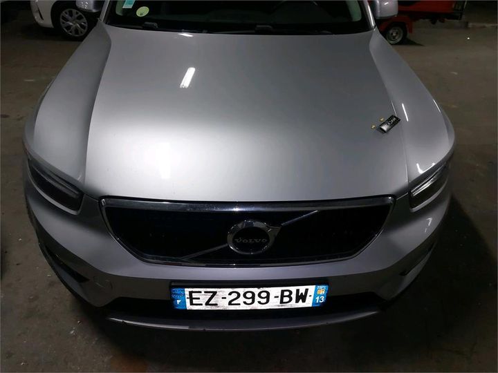 Photo 27 VIN: YV1XZA6BCK2053016 - VOLVO XC40 