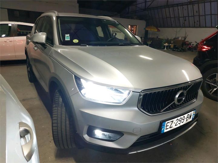 Photo 5 VIN: YV1XZA6BCK2053016 - VOLVO XC40 