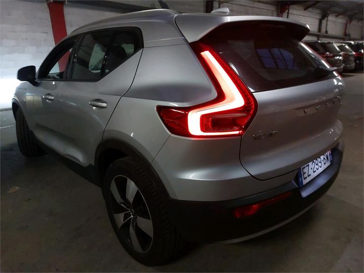 Photo 7 VIN: YV1XZA6BCK2053016 - VOLVO XC40 