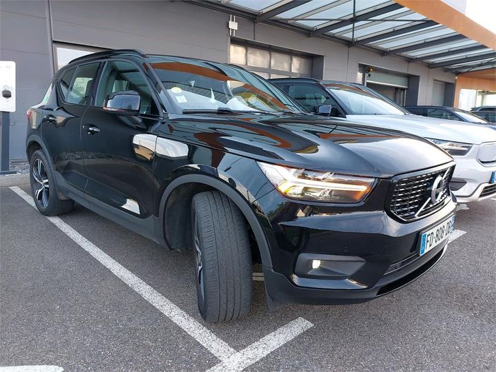 Photo 2 VIN: YV1XZA6BCK2112825 - VOLVO XC40 