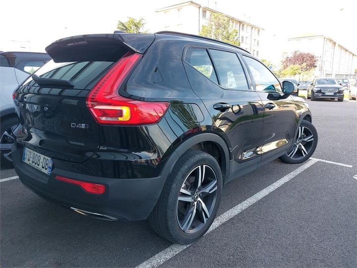 Photo 4 VIN: YV1XZA6BCK2112825 - VOLVO XC40 