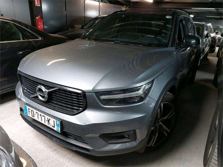 Photo 1 VIN: YV1XZA6BCK2113499 - VOLVO XC40 