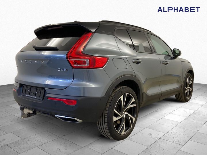 Photo 4 VIN: YV1XZA6BCK2133862 - VOLVO XC40 D4 AWD 