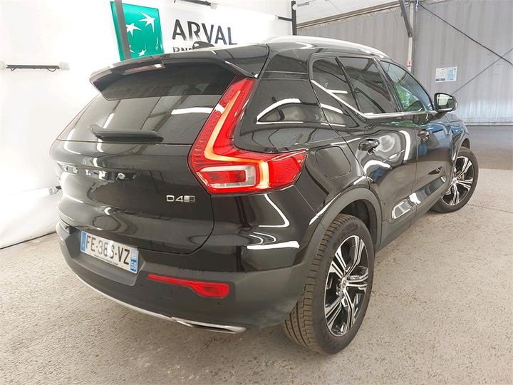 Photo 2 VIN: YV1XZA6BCK2135684 - VOLVO XC40 