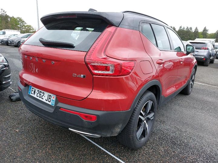 Photo 4 VIN: YV1XZA6VCJ2006981 - VOLVO XC40 