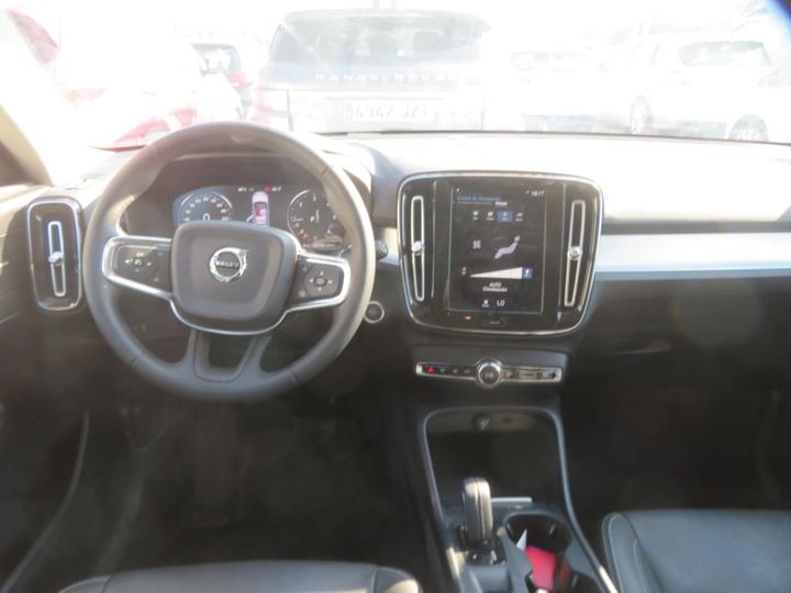 Photo 3 VIN: YV1XZA6VCK2051054 - VOLVO XC40 