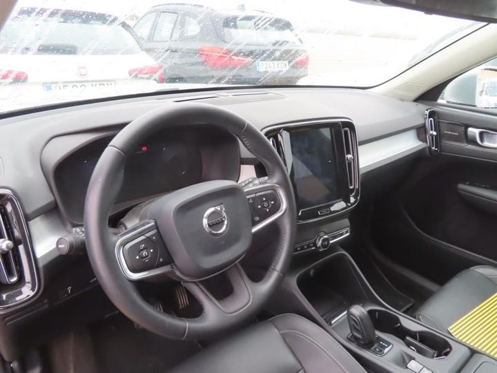 Photo 3 VIN: YV1XZA6VCK2053657 - VOLVO XC40 